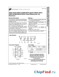 Datasheet DS26LS32CN manufacturer National Semiconductor